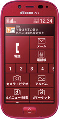 らくらくスマートフォン3　レッドの写真（正面）