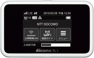 報道発表資料 : モバイルWi-Fiルーター「Wi-Fi STATION HW-02G」を発売