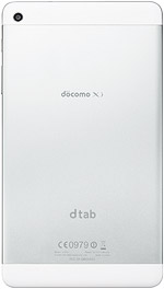 報道発表資料 : 「dtab d-01G」を開発・発売 | お知らせ | NTTドコモ