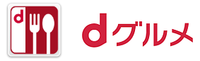画面イメージ:dグルメのサービスアイコンとロゴ
