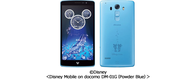 Disney Mobile on docomo DM-01G(Powder Blue)の写真(正面)、Disney Mobile on docomo DM-01G(Powder Blue)の写真(背面)