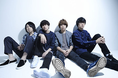Shout it Outの写真