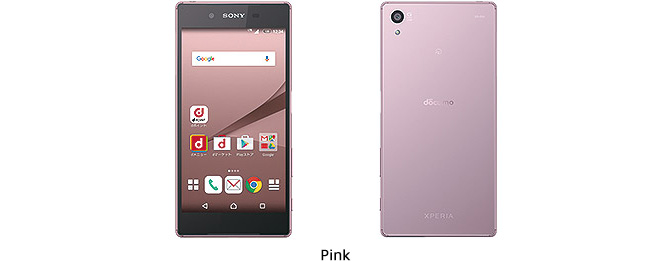 Xperia(TM) Z5 SO-01H（Pink）の写真