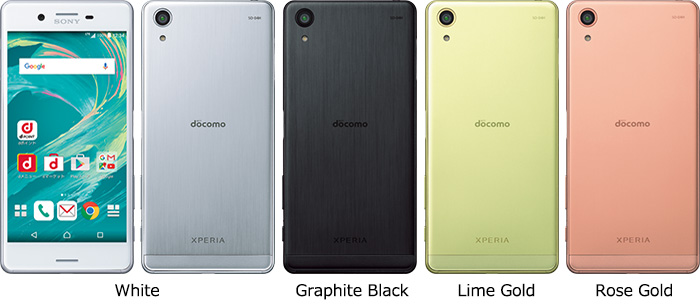 ドコモ スマートフォン Xperia X Performance SO-04Hの写真
