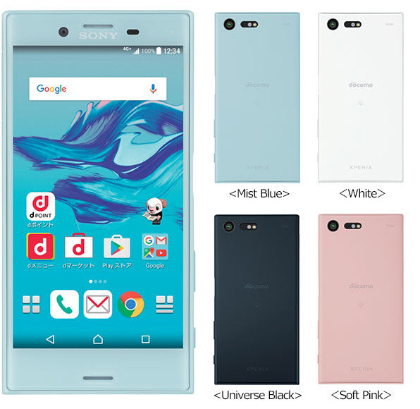 docomo Xperia XZ SO-01Jスマートフォン本体