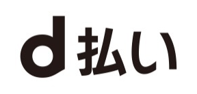 画像:d払いロゴ