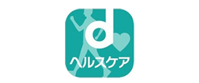 画像:dヘルスケアアイコン