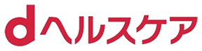 画像:dヘルスケアロゴ