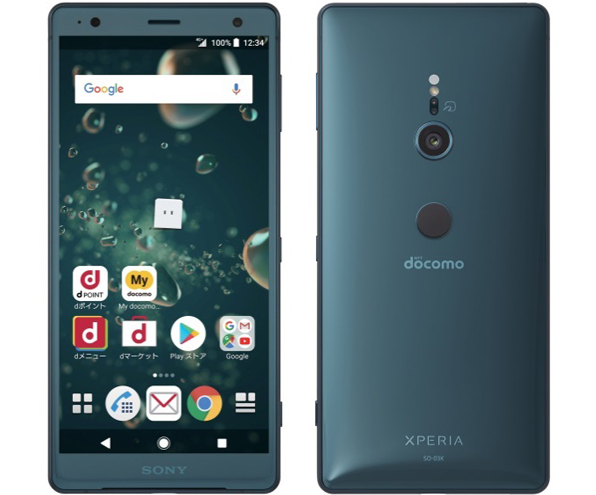 docomo so-03k Xperiaxz2スマートフォン本体