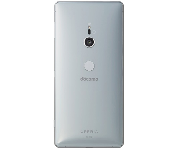 docomo SONY Xperia XZ2 SO-03K