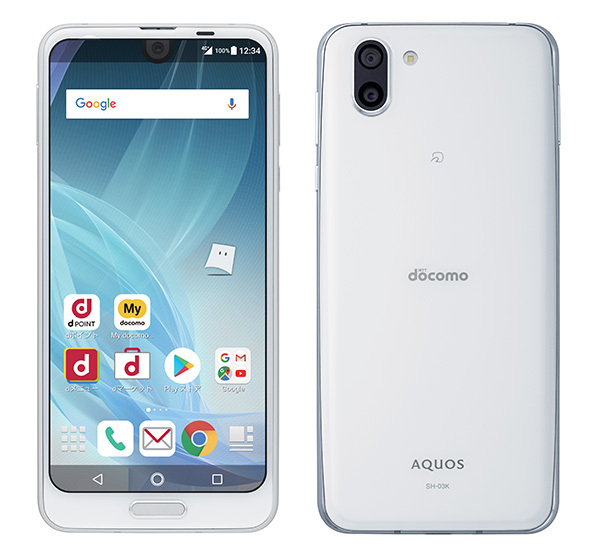 専用AQUOS R2　本体　美品