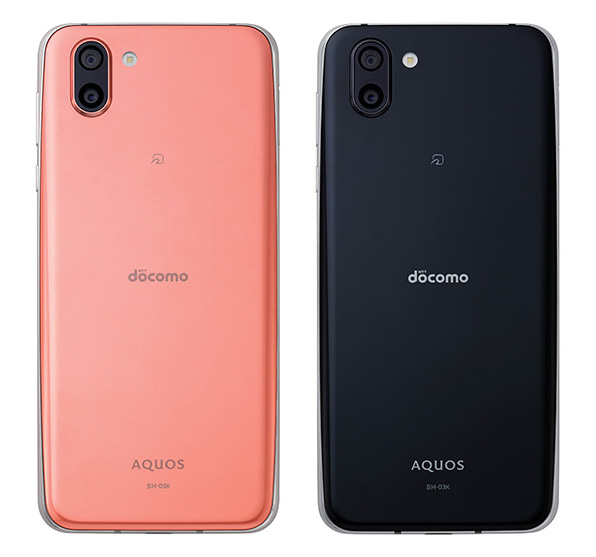 ドコモ スマートフォン AQUOS R2 SH-03K＜Coral Pink＞＜Premium Black＞