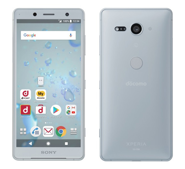 ドコモ スマートフォン Xperia XZ2 Compact SO-05K＜White Silver＞