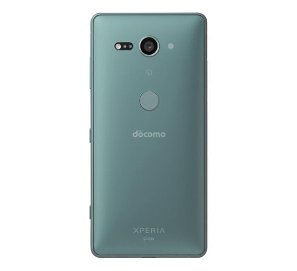 ドコモ スマートフォン Xperia XZ2 Compact SO-05K＜Moss Green＞