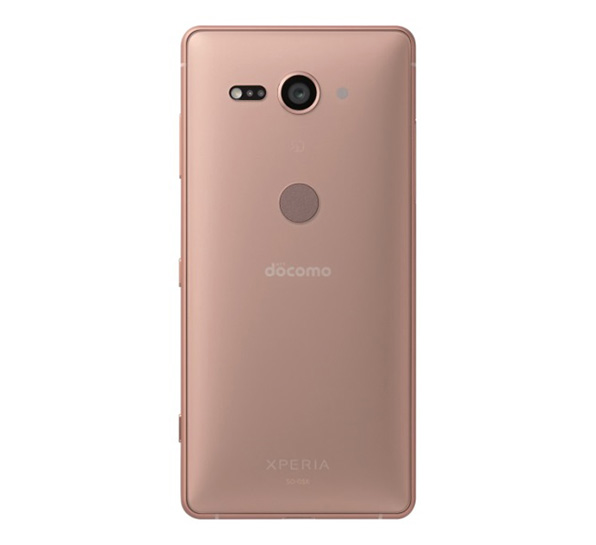 Xperia XZ2 Compact Coral Pink docomo