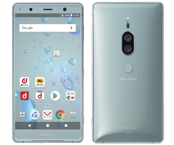 ドコモ スマートフォン Xperia XZ2 Premium SO-04K<Chrome Silver>