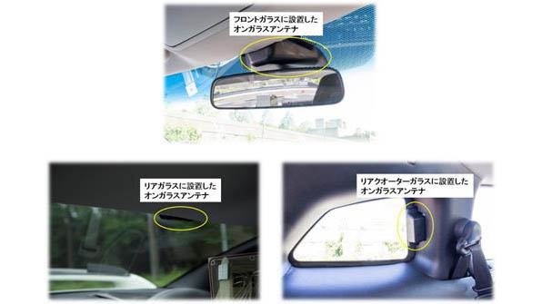 図:オンガラスアンテナの設置模様