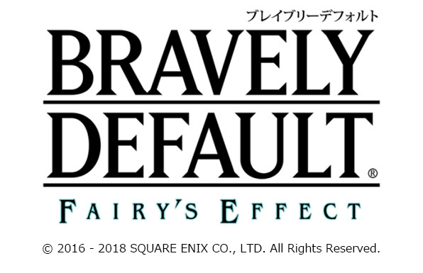 BRAVELY DEFAULT FAIRY'S EFFECT イメージ画像