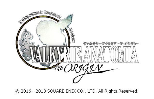 VALKYRIE ANATOMIA-THE ORIGIN- イメージ画像