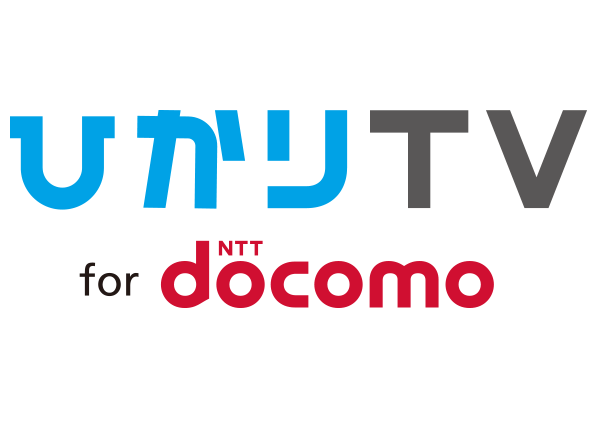 ひかりTV for docomoロゴ