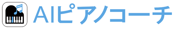 画像:AIピアノコーチのサービスロゴとアイコン