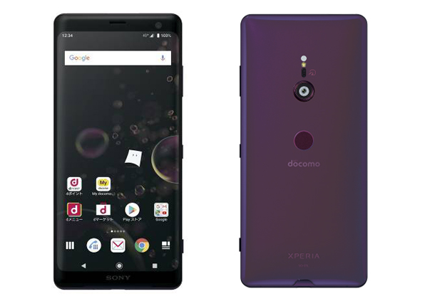 docomo XPERIA XZ3