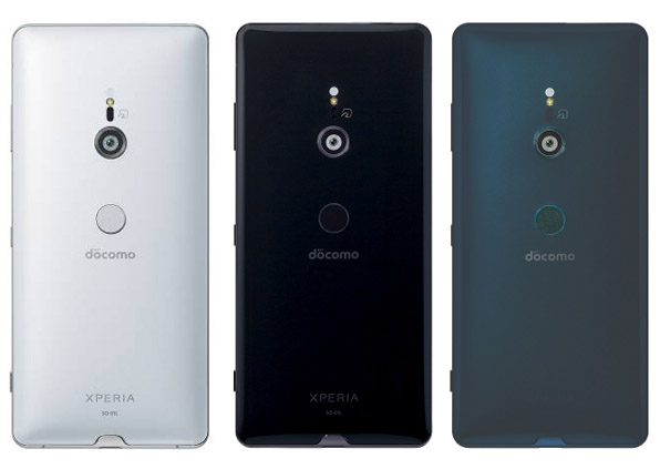 画像：Xperia XZ3 SO-01L＜White Silver＞＜Black＞＜Forest Green＞