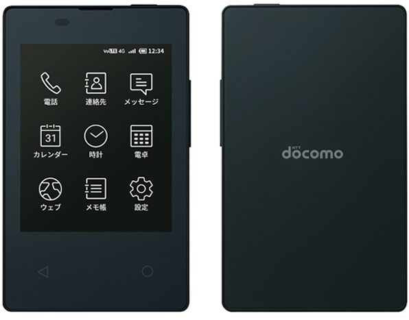 docomo  カードケータイ KY-01L Blackスマートフォン/携帯電話