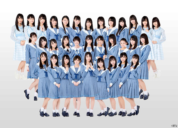 写真:STU48