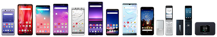 画像:2019年夏 新商品ラインナップ