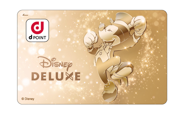 画像：「Disney Mobile on docomo」オリジナルデザインdポイントカード