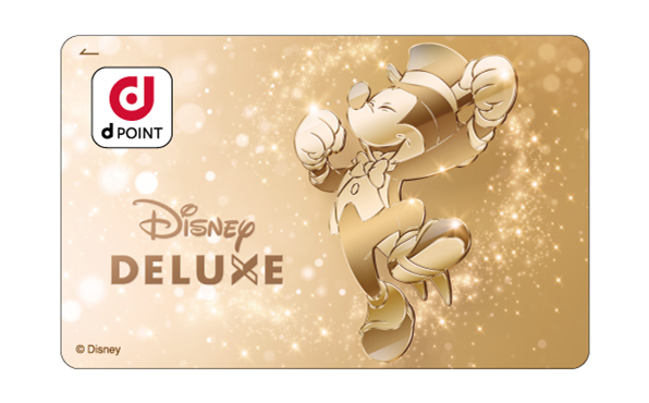 画像:「Disney Mobile on docomo」オリジナルデザインdポイントカード
