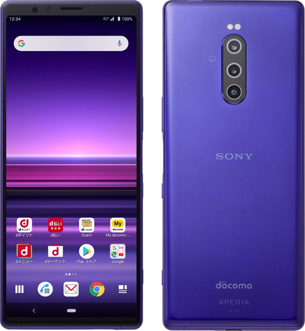 「Xperia 1 SO-03L」Purple