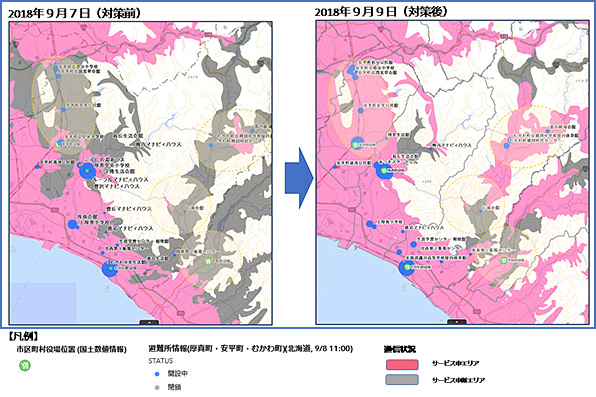 ISUTが作成する各社の通信サービス支障地域を集約した地図情報イメージ