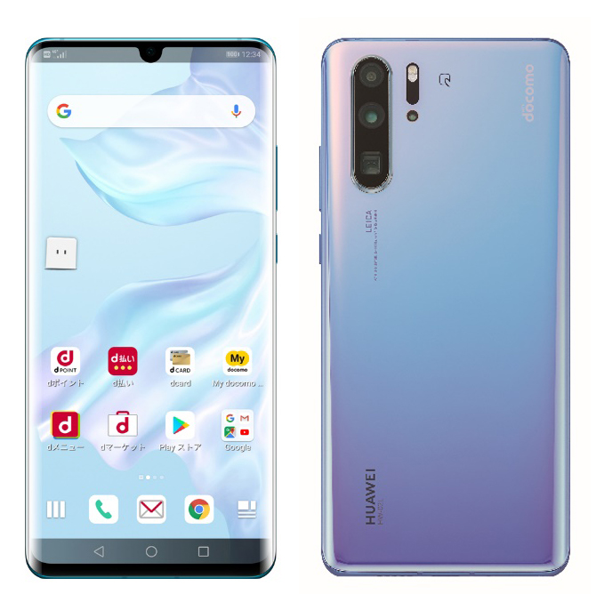 新品未使用品 ドコモ P30Pro HW-02L