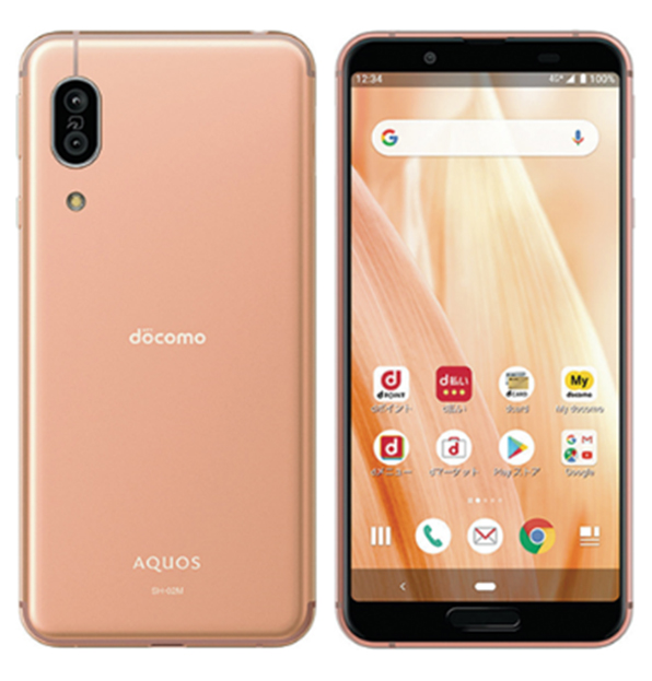 【値下げ】【目立った傷無し】AQUOS　sense３　docomo