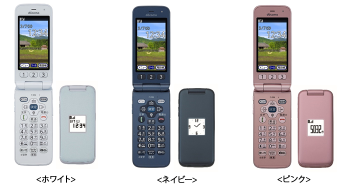 【新品未使用】らくらくホン docomo ドコモ F-01M 1台