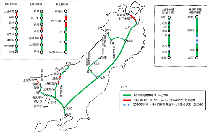 図：サービスエリア拡大区間