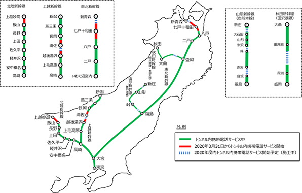 図：サービスエリア拡大区間