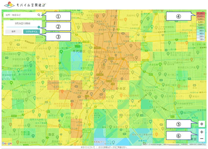 「モバイル空間統計 人口マップ」画面イメージ