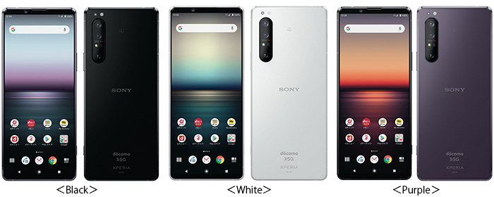 「Xperia 1 II SO-51A」Black、White、Purple