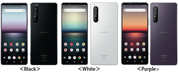 「Xperia 1 II SO-51A」Black、White、Purple