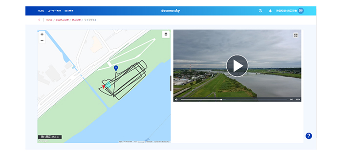 ドローンプラットフォーム「docomo sky」動画ビューワー