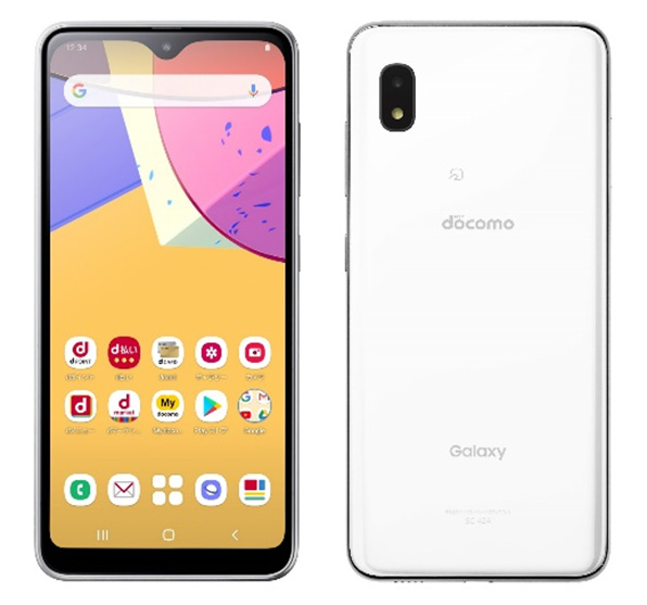 報道発表資料 : （お知らせ）「ドコモ スマートフォン Galaxy A21 SC ...