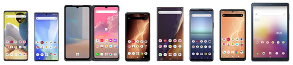 画像:2020-2021冬春 新商品ラインナップ