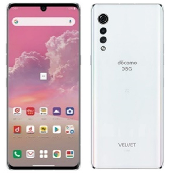 ドコモ スマートフォン LG VELVET L-52A＜オーロラホワイト＞