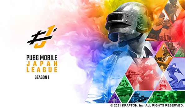 イメージ画像：「PUBG MOBILE JAPAN LEAGUE」