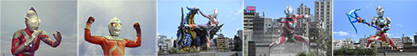 イメージ:TSUBURAYA IMAGINATION サービス概要