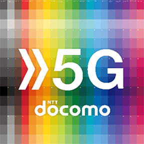 イメージ画像:瞬速5G