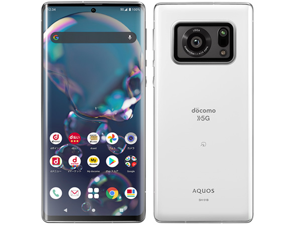 ドコモ スマートフォン AQUOS R6 SH-51B(ホワイト)